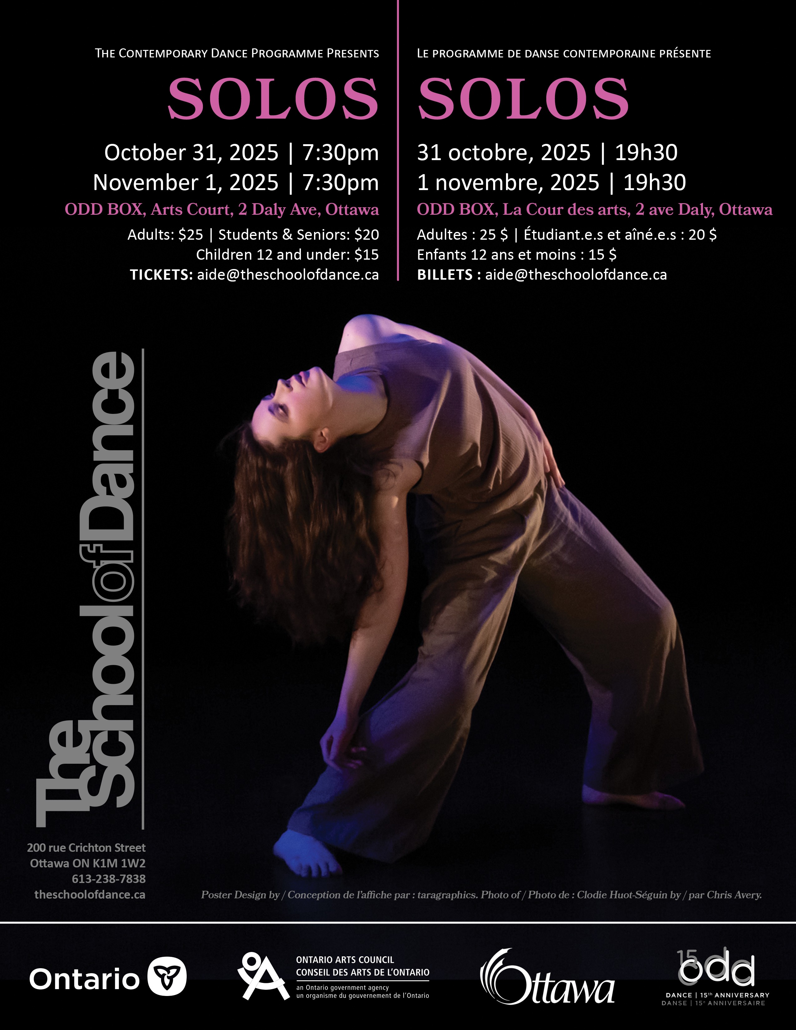 Collage The School of Dance Contemporary Dance Programme Students